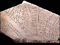 Fragment of Forma Urbis map